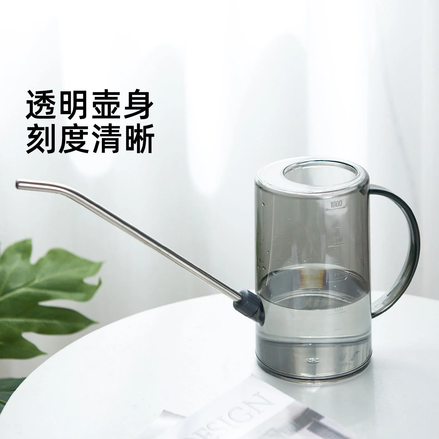 Watering kettle household long-mouth sprinkler kettle gardening green plant potted succulent flower watering kettle spray kettle 2