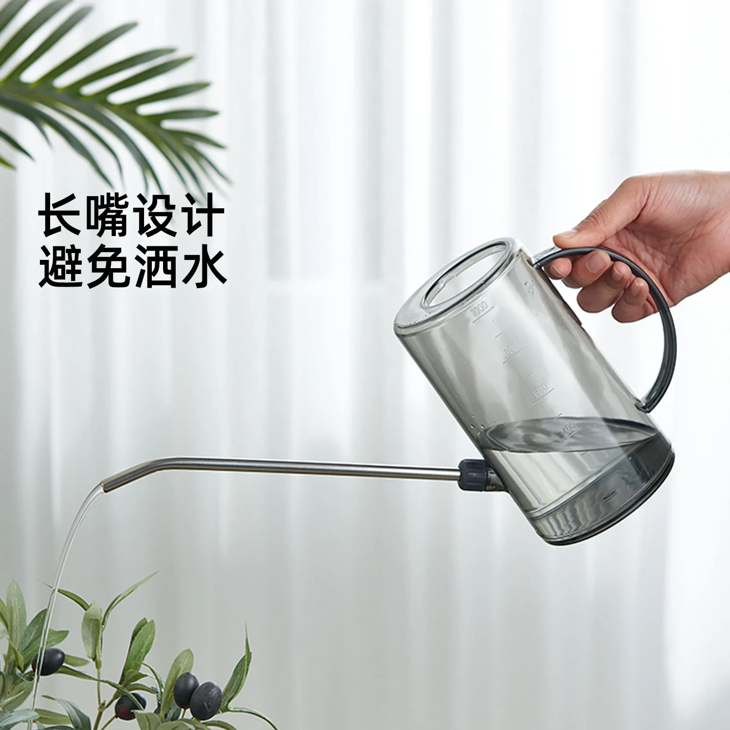 Watering kettle household long-mouth sprinkler kettle gardening green plant potted succulent flower watering kettle spray kettle 3