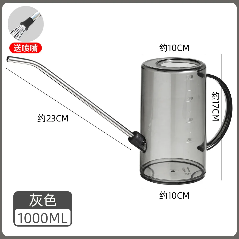 Watering kettle household long-mouth sprinkler kettle gardening green plant potted succulent flower watering kettle spray kettle 6