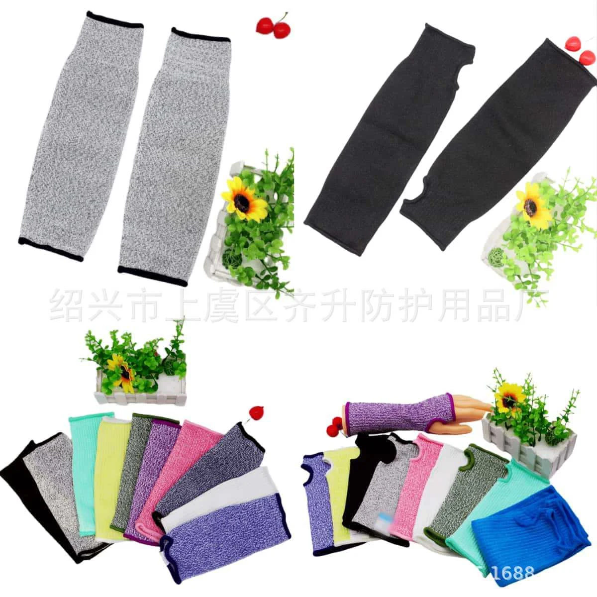 Level 5 anti-cut arm guards, anti-knife and cut wrist guards, safety protection, anti-cut sleeves, anti-cut and anti-puncture wristbands, reinforced
