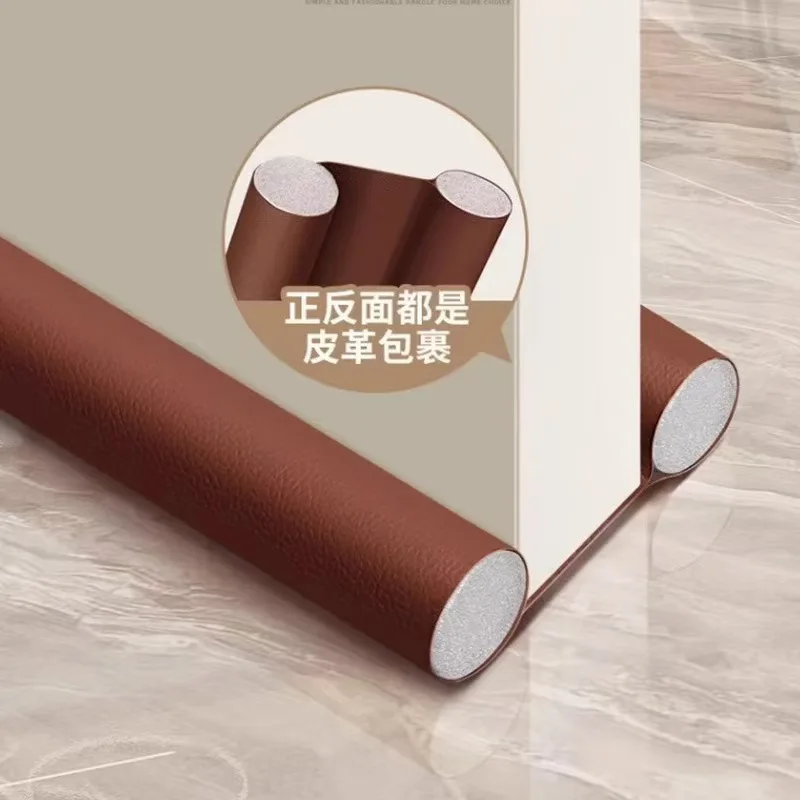 Leather door bottom sealing strip, anti-collision strip, dustproof, windproof, warm and soundproof, washable door bottom sealing strip 3