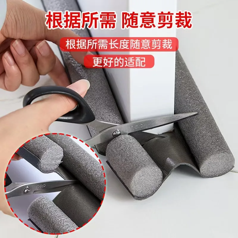 Foam door bottom sealing strip windproof door seam windshield door soundproof door sticker window windproof windshield sticker 93 size 3