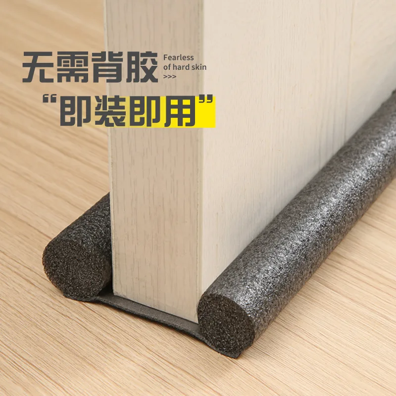 Foam door bottom sealing strip windproof door seam windshield door soundproof door sticker window windproof windshield sticker 93 size 6