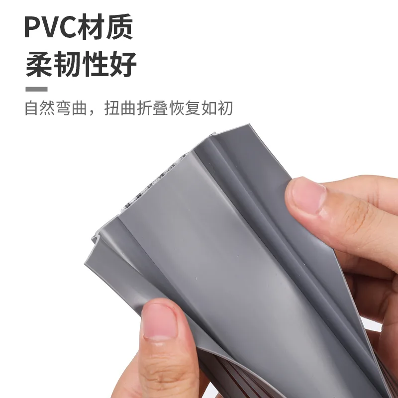 Door seam sealing strip door bottom windproof windshield artifact bedroom door gap waterproof soundproof door sticker air leakage strip noise reduction 2