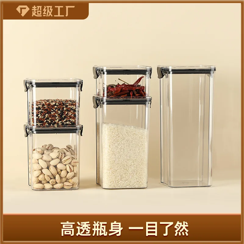 Food grade sealed jar plastic thickened transparent storage box square snack storage jar grain storage jar 3