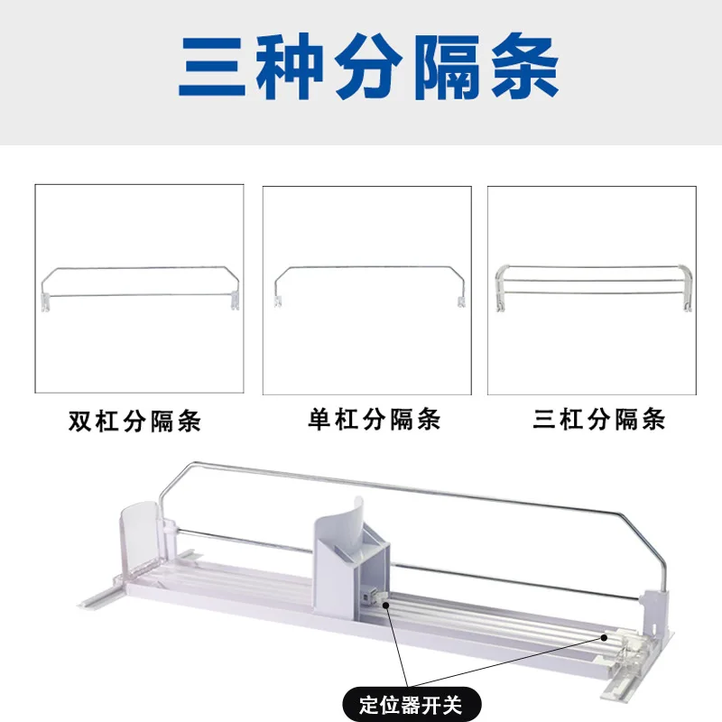 Refrigerator beverage pusher supermarket soda storage box convenience store beverage can booster beverage display rack 3