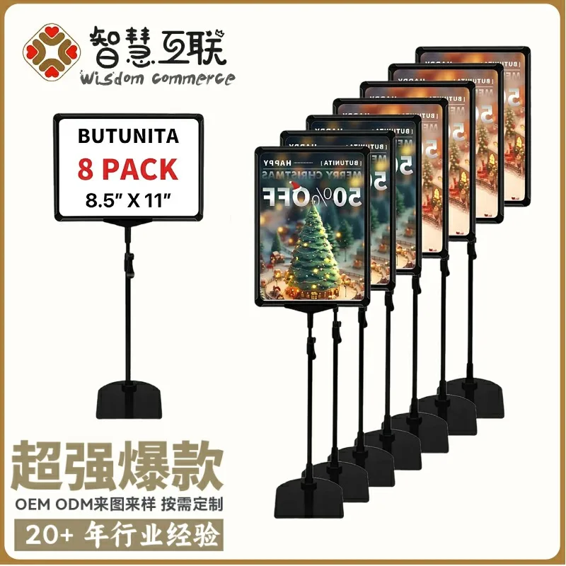 Supermarket price tag price tag desktop display stand poster explosion sticker floor stand warehouse signage display card