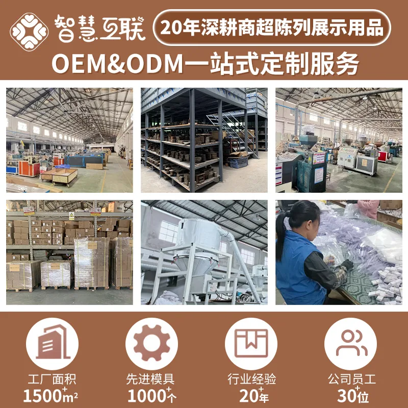 Supermarket price tag price tag desktop display stand poster explosion sticker floor stand warehouse signage display card 3