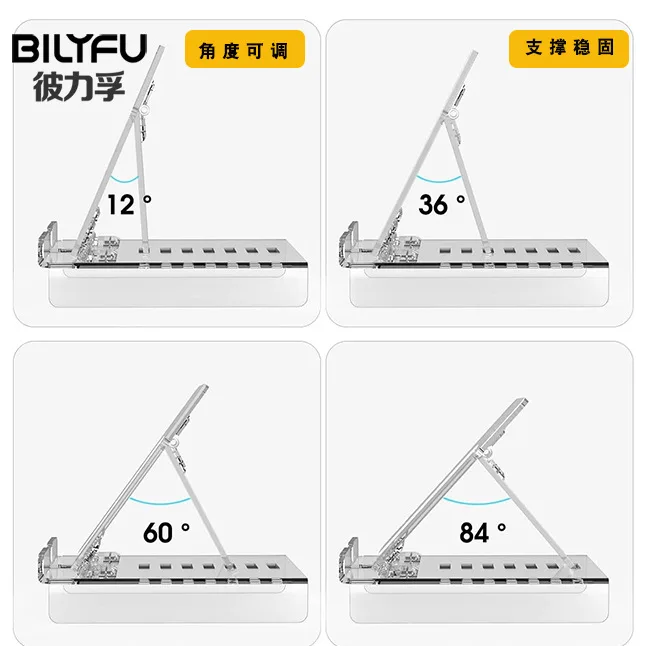 Acrylic mobile phone holder folding desktop ipad tablet multifunctional stone pattern lightweight office 2