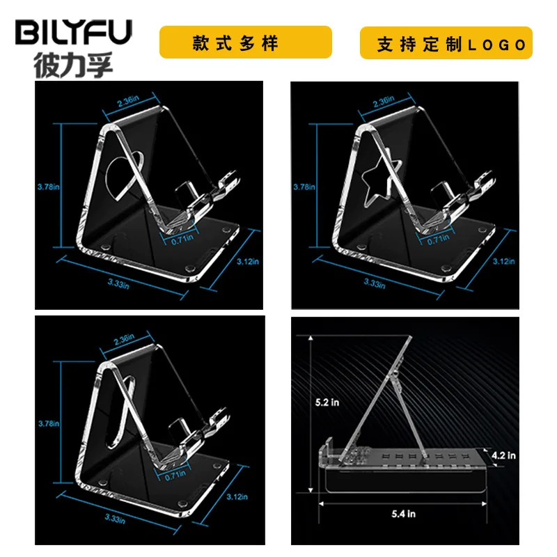 Acrylic mobile phone holder folding desktop ipad tablet multifunctional stone pattern lightweight office 3