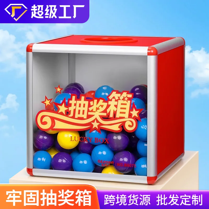 Company event annual meeting lottery box transparent lottery box lucky holiday lottery box celebration lottery supplies lottery box