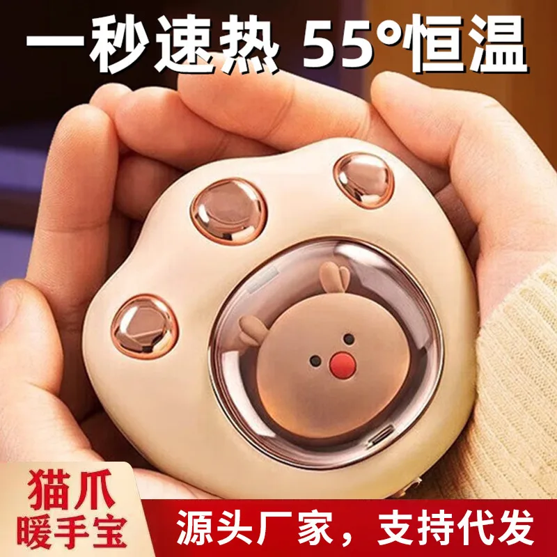Portable explosion-proof hand warmer in winter cute pet mini electric hand warmer usb rechargeable cat paw hand warmer 4