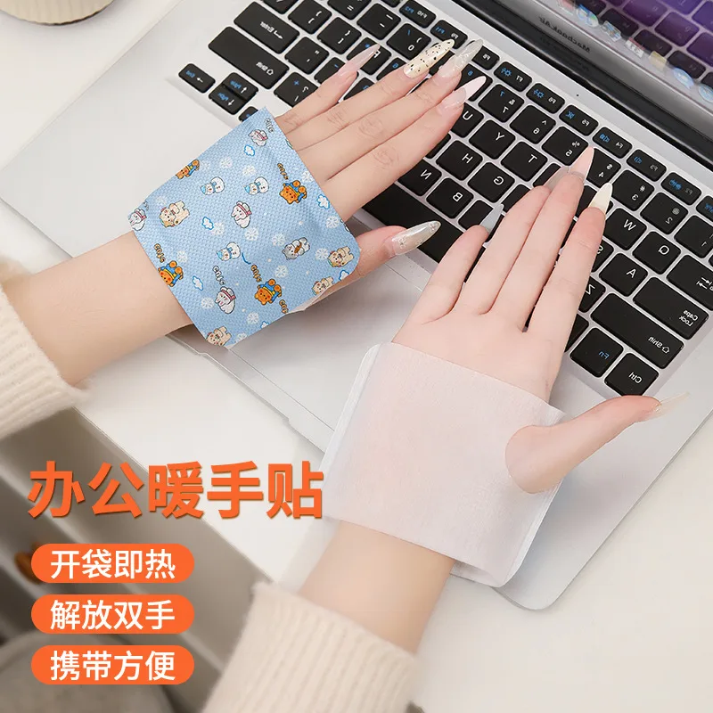 Wear hand warmers in winter, disposable self-heating warm patches for student offices, cold hands and feet in winter, warm patches 4