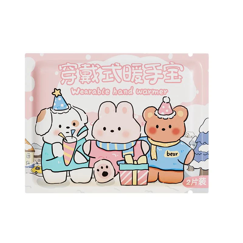 Wear hand warmers in winter, disposable self-heating warm patches for student offices, cold hands and feet in winter, warm patches 5
