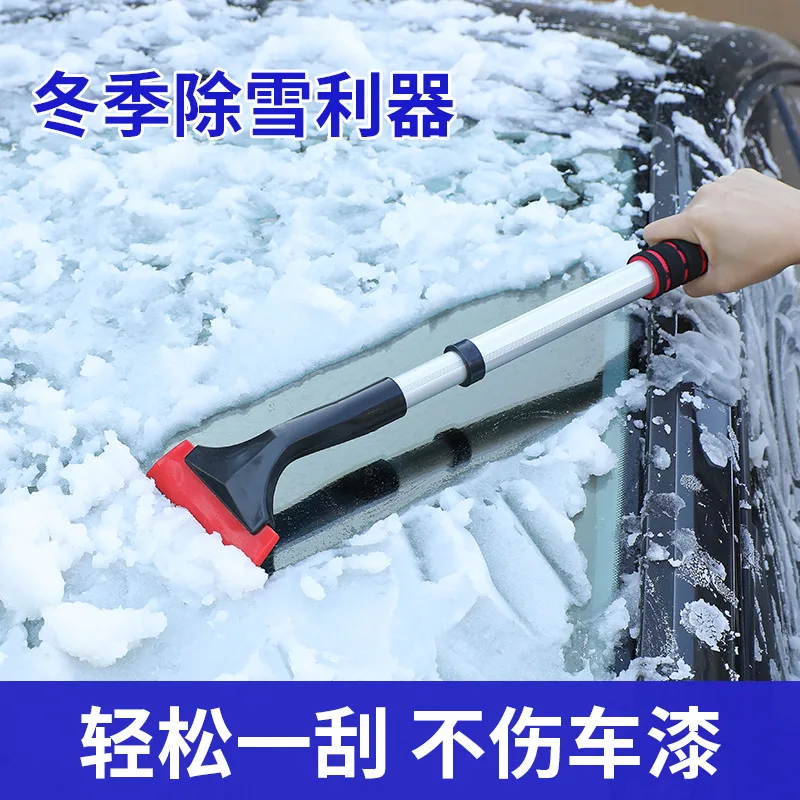 Aluminum telescopic snow shovel for car Oxford snow shovel multifunctional glass snow shovel cleaning scraper snow brush 2