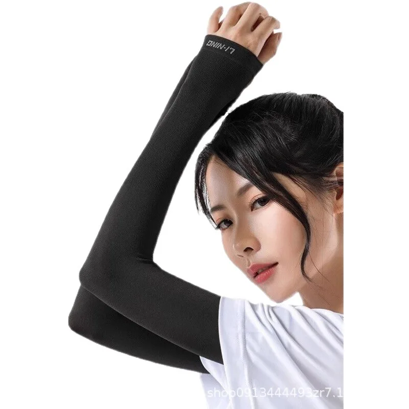 Cycling ice sleeves summer sun protection men's ice silk sleeves women's windproof and anti-UV sleeves sports arm guards 4