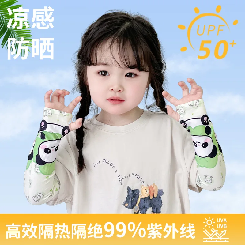 Children's ice sleeve sun protection summer outdoor sunshade ice silk sleeves for boys and girls baby summer UV protection sleeves 2
