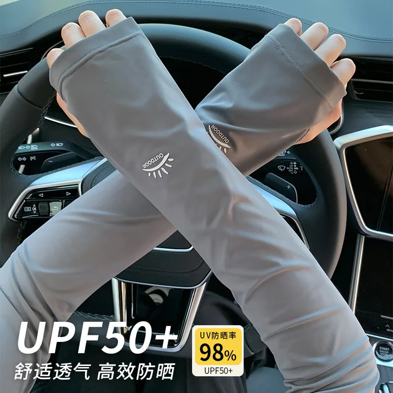 Summer Ice Sleeves Driving Sun Protection Thin Ice Silk Loose Sleeves Women's Gloves Women's Cycling Anti-UV Ice Sleeves Arm Guards