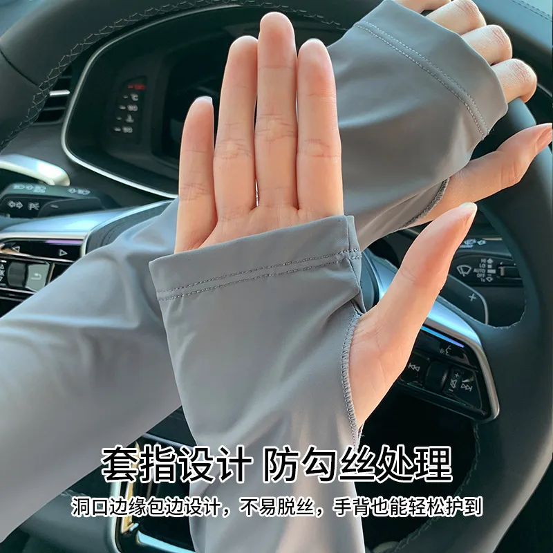 Summer Ice Sleeves Driving Sun Protection Thin Ice Silk Loose Sleeves Women's Gloves Women's Cycling Anti-UV Ice Sleeves Arm Guards 2