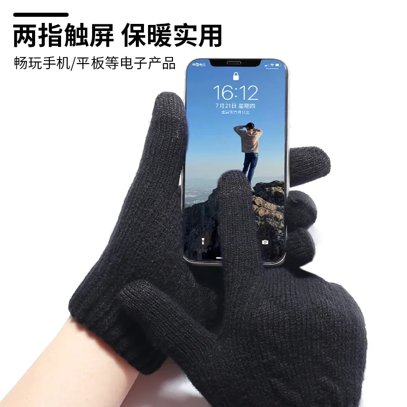 Knitted gloves winter women's double-layer velvet thickened cold-proof and warm cycling outdoor touch screen gloves 3