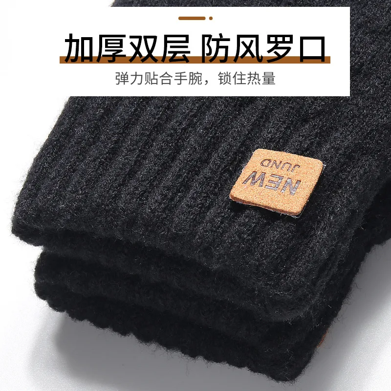 Knitted gloves winter women's double-layer velvet thickened cold-proof and warm cycling outdoor touch screen gloves 4