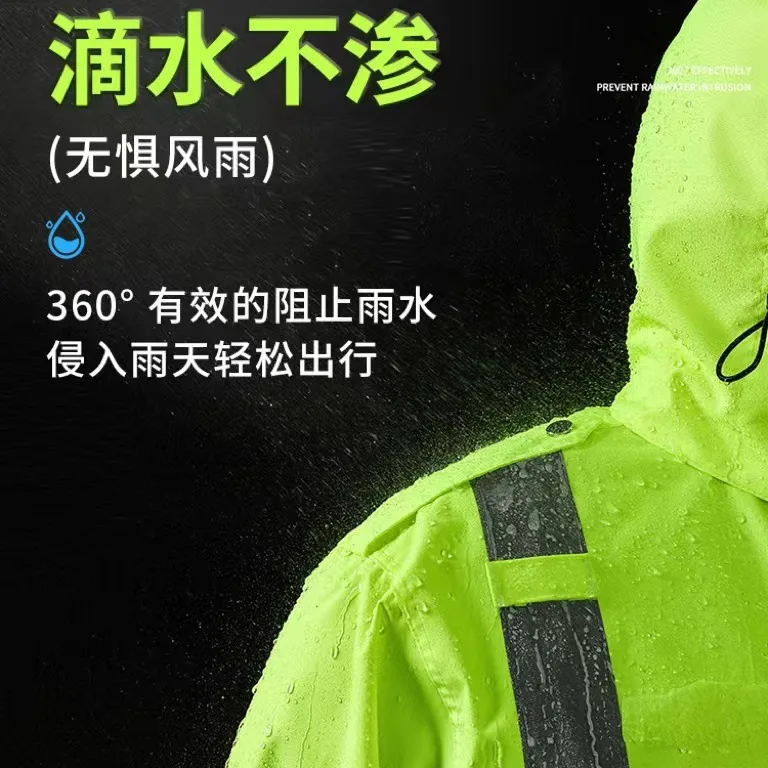 Duty reflective raincoat and rain pants split suit outdoor traffic patrol sanitation rainproof safety raincoat 3