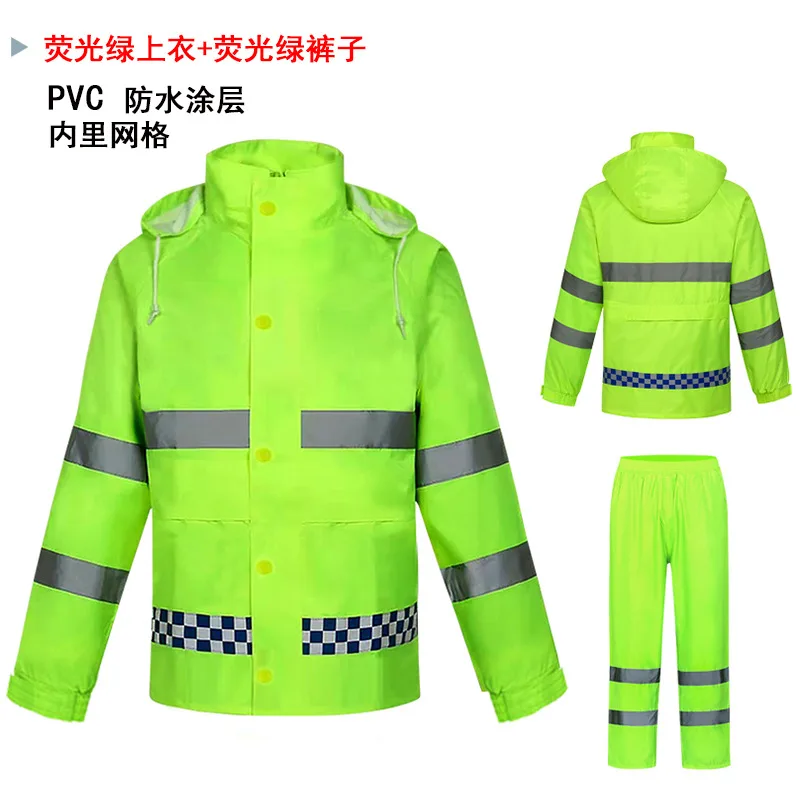Duty reflective raincoat and rain pants split suit outdoor traffic patrol sanitation rainproof safety raincoat 6