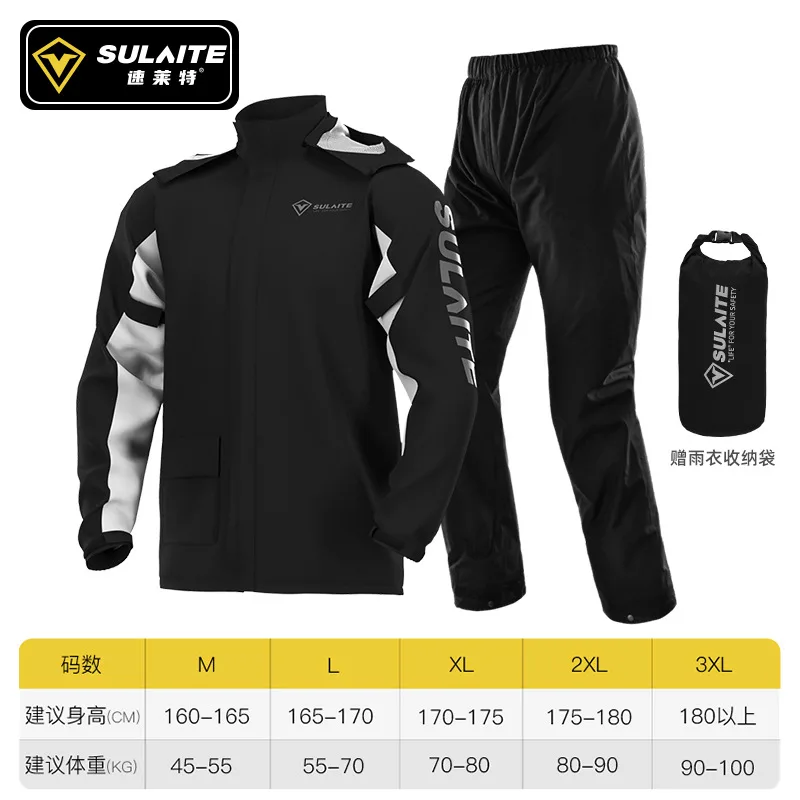 Motorcycle raincoat and rain pants set for outdoor riding full body split raincoat pants with hidden shoe covers 5