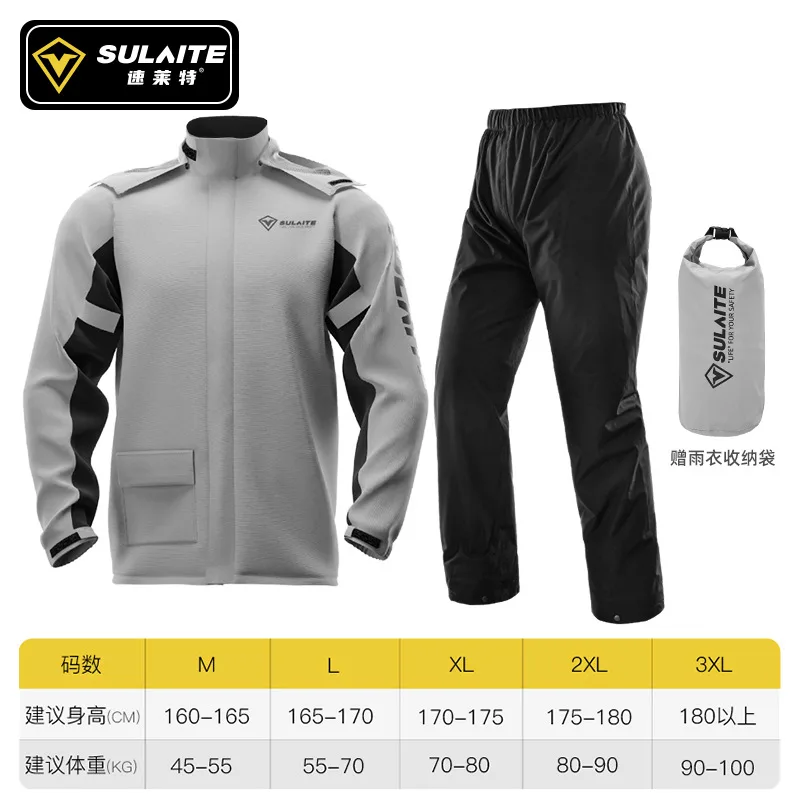 Motorcycle raincoat and rain pants set for outdoor riding full body split raincoat pants with hidden shoe covers 6