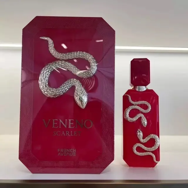 French Avenue Twin Snake