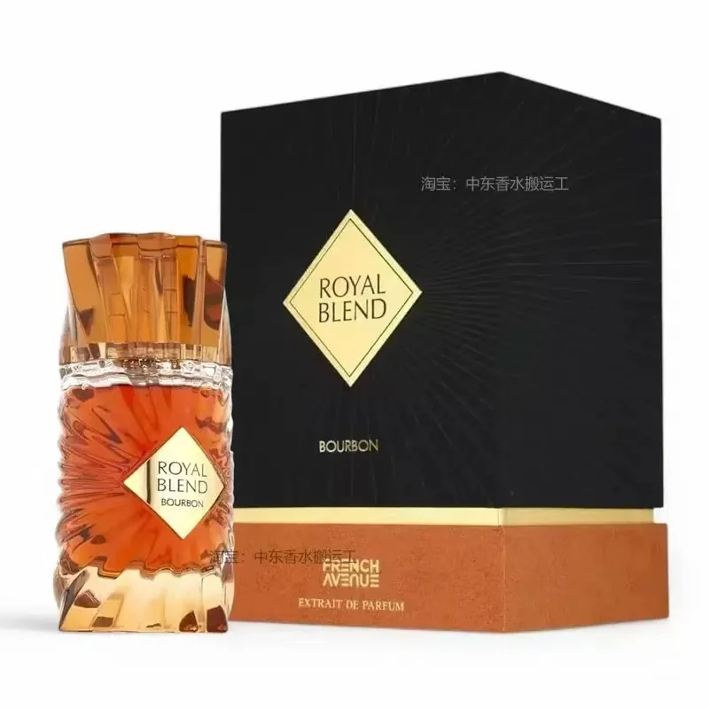 French Avenue A Orange