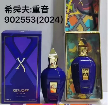 Xerjoff:Accent902553(2024)