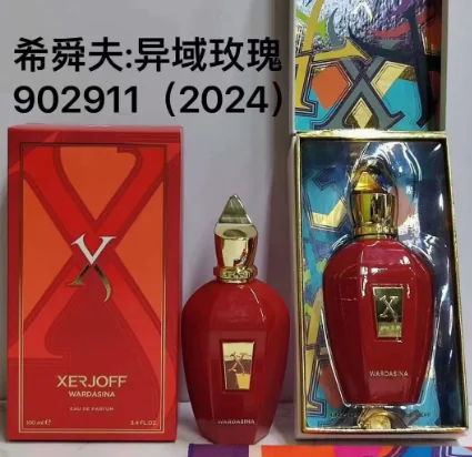 Xerjoff:Exotic Rose902911