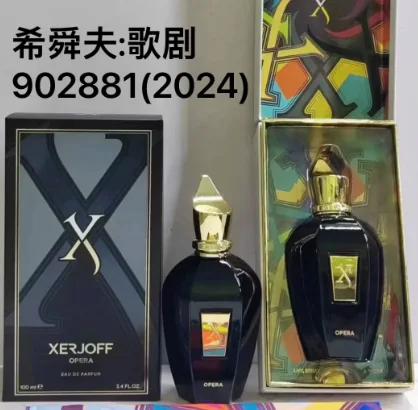 Xerjoff:Opera902881