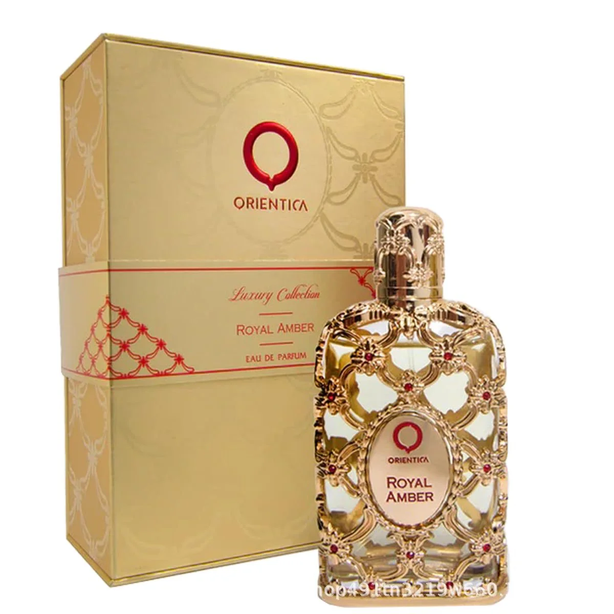 Amber Gold