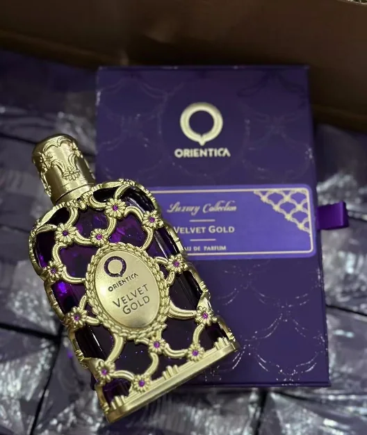 Amber Purple