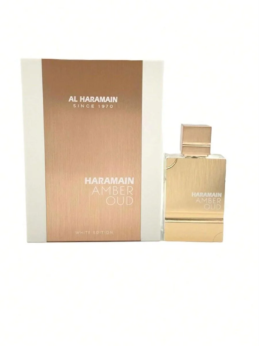 Al Haramain White