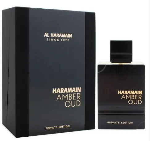 Al Haramain All Black