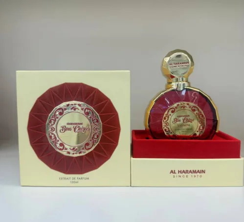 Al Haramain harammain red