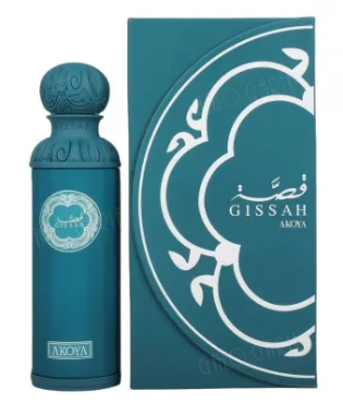 GISSAHGreen
