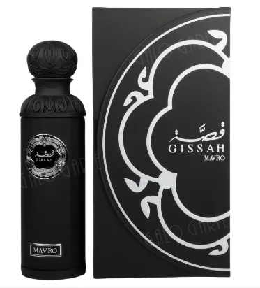 GISSAHBlack