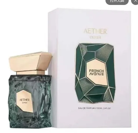 ARTHERGreen