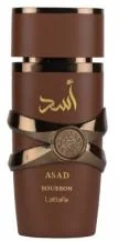 ASAD BOURBON Asad Shi Xin Bo Pang