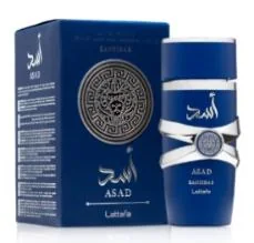 ASAD ZANZIBAR Asad Sang Gei Ba Er