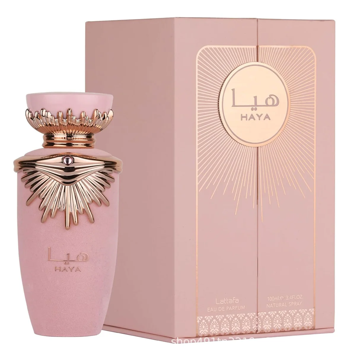 lattafar haya Pink