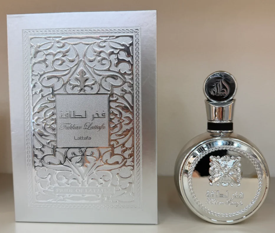 Fish Scale Silver
