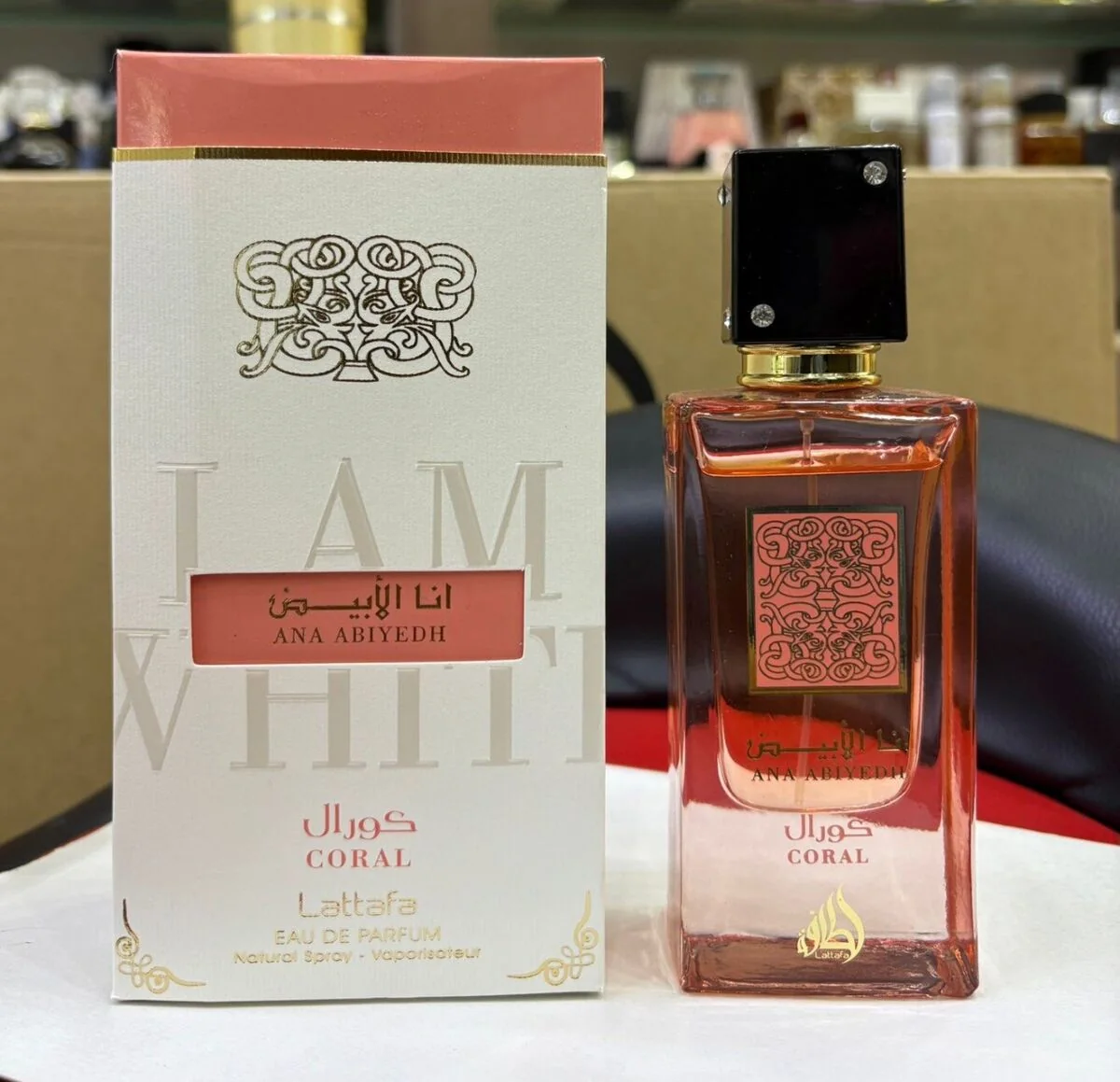 Lattafa Perfumes Ana Black Gai