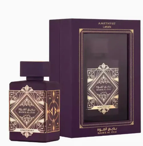 Bade'e Al Oud Purple