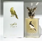 Eagle Head