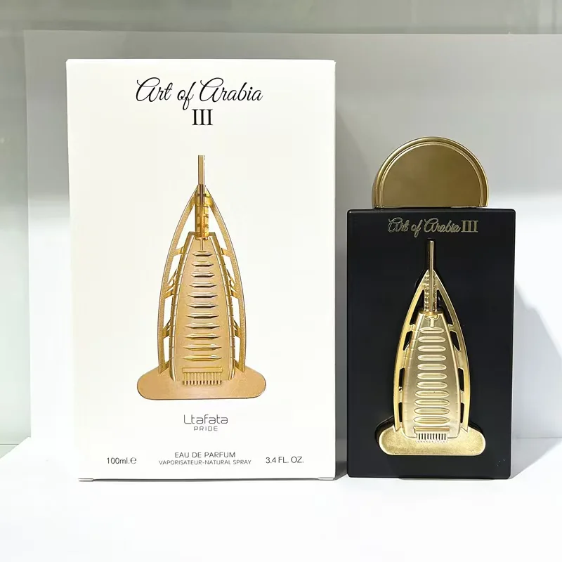 Fan Chuan Jiu Dian Gold